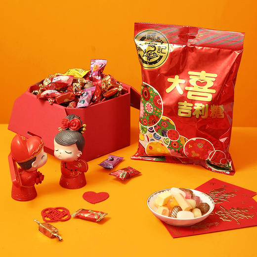 （年货）徐福记大喜吉利糖袋380g 商品图7