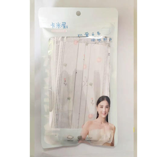 【10元2包】卡米屋卡通印花/儿童/雪花秀一次性口罩(10枚装） 商品图2