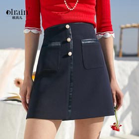 欧芮儿春新款高腰显瘦半身裙女洋气短裙简约百搭A字包臀裙