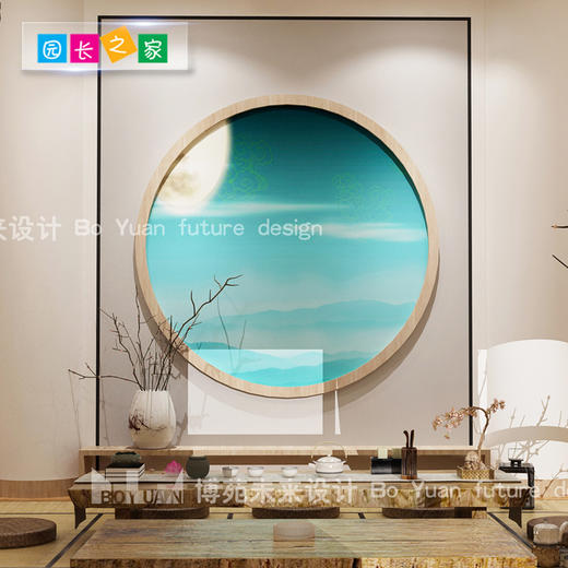 博苑装饰幼儿园亲子装修效果图早教教育培训机构学校中心装修设计 商品图2