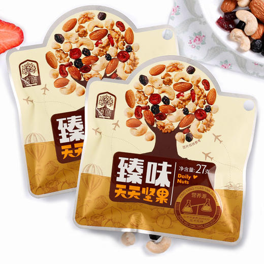（年货）臻味540g天天坚果（A款）27g*20包 商品图2