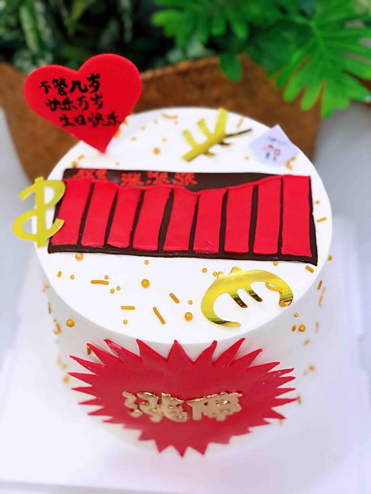 股票奶油蛋糕 下单前请仔细阅读商品详情 商品图0