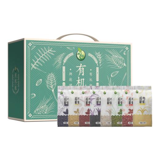 （年货）超有粮机 商品图4