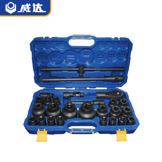 W07401威达20MM系列磷化套筒扳手26件套/PC（塑盒） 商品图0