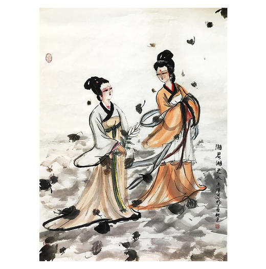 罗来瑛-真迹- 国画人物《湘君湘夫人》卧室  客厅 书房 商品图2