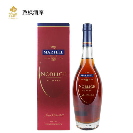 马爹利名仕 商品图0