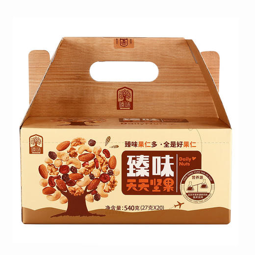 （年货）臻味540g天天坚果（A款）27g*20包 商品图0