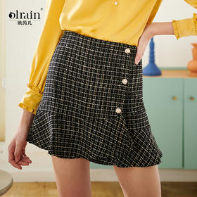 欧芮儿春新款高腰显瘦格子半身裙女小香风短裙不规则鱼尾裙