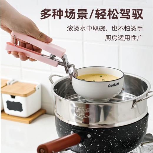 【四件套】防烫夹提盘器取碗夹抓盘器隔热垫 厨房必备 商品图8
