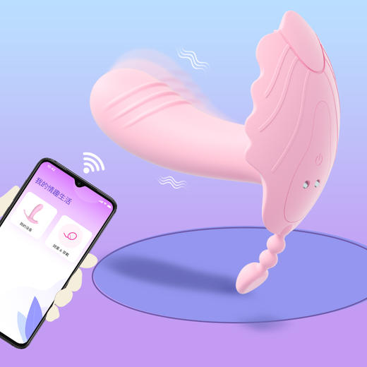 【女用器具】谜姬 贝姬穿戴（花贝二代APP款）女用穿戴炸街隐形震动棒异地遥控糕潮玩具 商品图3
