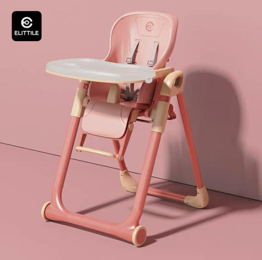 逸乐途elittle 宝宝餐椅 SOLE系列儿童 餐椅【厂家直发】（下单前请确认，不支持无理由退换） 商品图0