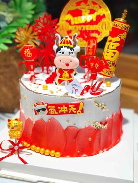 新年奶油蛋糕 下单前请仔细阅读商品详情