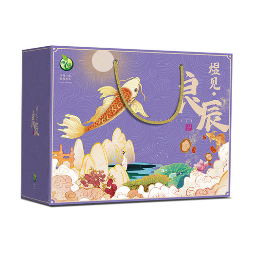 （年货）煜见良辰 商品图2