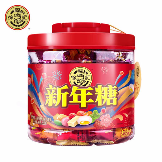 （年货）徐福记新年糖桶550g 商品图2