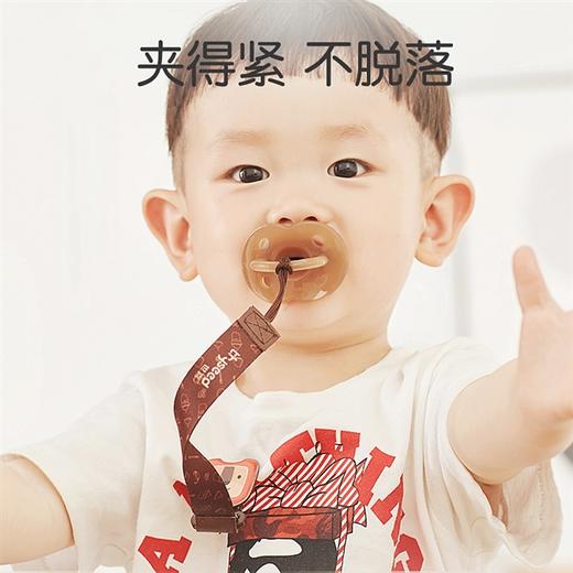 世喜 婴儿奶嘴链 安抚奶嘴防掉链 奶嘴挂绳 商品图1