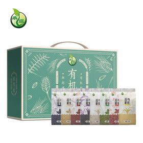 （年货）超有粮机