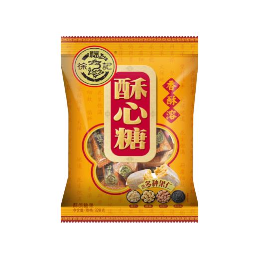 （年货）徐福记酥心糖袋328g 商品图0