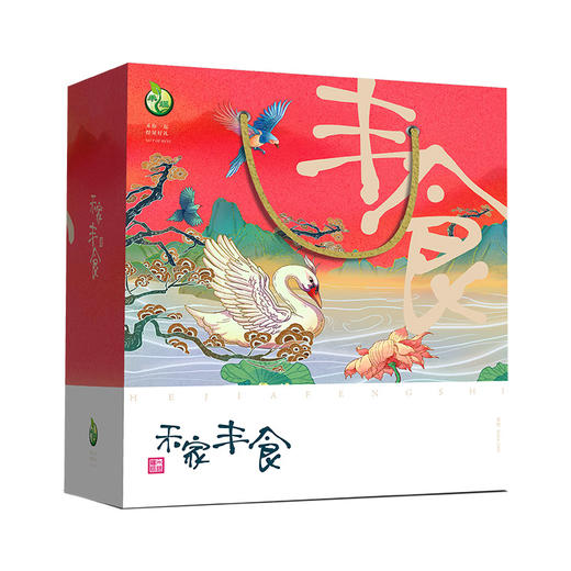 （年货）禾家丰食 商品图2