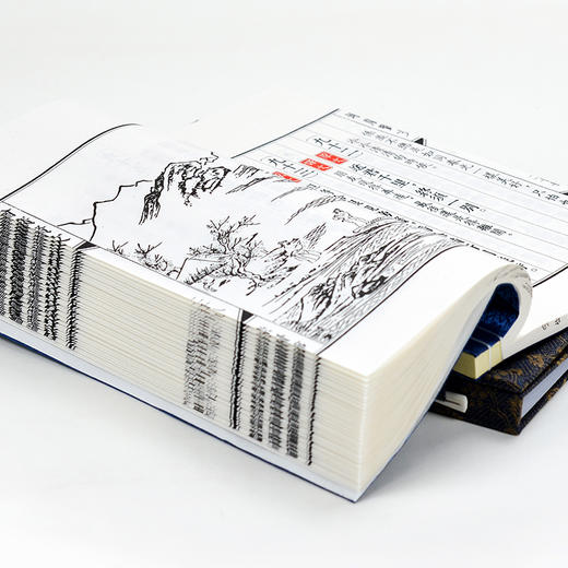 古体本《增广贤文》（一函一册）手工宣纸书 线装繁体竖排 商品图4