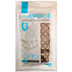 【10元2包】卡米屋卡通印花/儿童/雪花秀一次性口罩(10枚装）