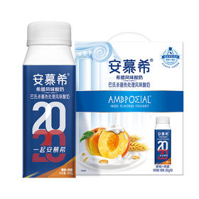 （年货）伊利安慕希黄桃燕麦/草莓燕麦/青桔葡萄柚青稞味酸奶 200g*10
