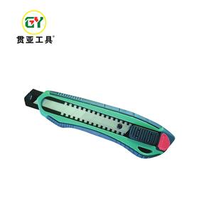 贯亚两连发美工刀