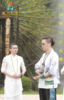 九阳神功公益课 商品缩略图0