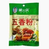 第一次五香粉     30g*10包/大包 商品缩略图0