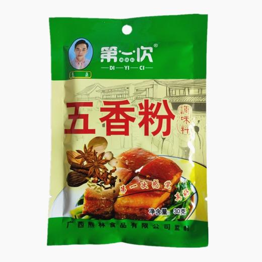 第一次五香粉     30g*10包/大包 商品图0