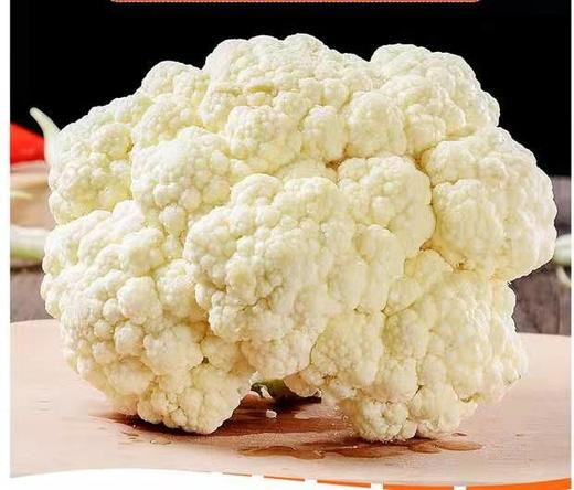 现摘菜花新鲜白菜花3斤/份 商品图3