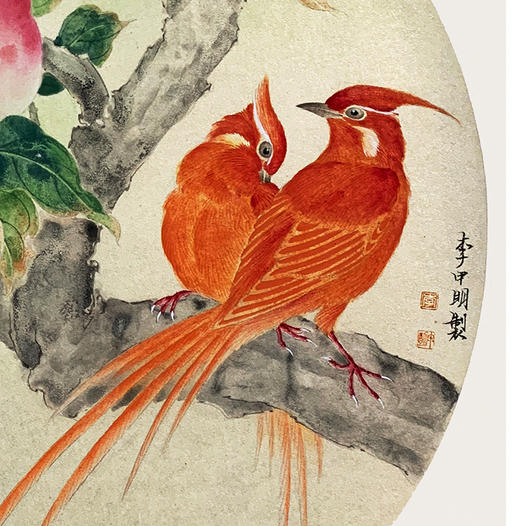 李甲明-真迹-工笔花鸟画 《仙寿》 玄关 卧室  客厅 商品图1