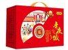 八瑞祥熟食套组（年夜饭） 商品缩略图2