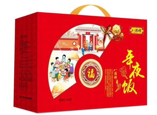 八瑞祥熟食套组（年夜饭） 商品图2
