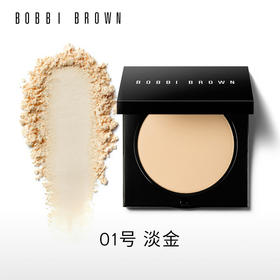 BOBBI BROWN芭比波朗羽柔蜜粉饼 细腻如羽柔焦定妆