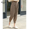 欧芮儿春新款高腰复古格子休闲裤女显瘦哈伦裤修身束脚裤 商品缩略图0