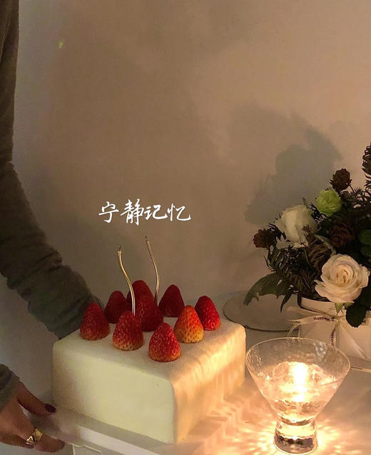 ins方形奶油水果蛋糕 下单前请仔细阅读商品详情 商品图0