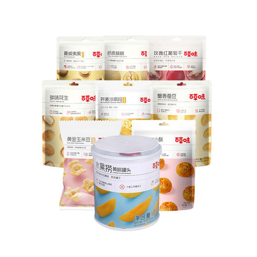 （年货）百草味 如意礼盒1330g 商品图3