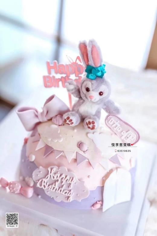 星黛露 商品图0