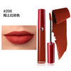 意大利 ARMANI阿玛尼 臻致丝绒红管唇釉 #206 6.5ML 商品缩略图1