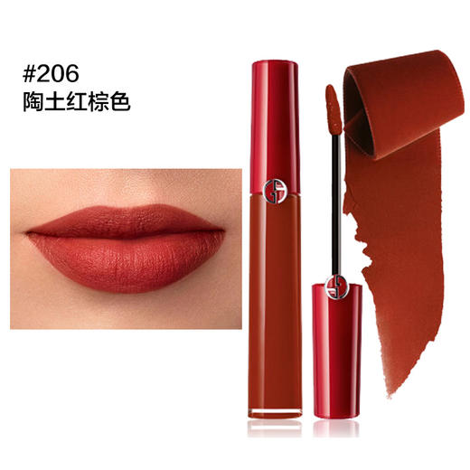 意大利 ARMANI阿玛尼 臻致丝绒红管唇釉 #206 6.5ML 商品图1