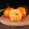 正宗广西砂糖橘500克 商品缩略图0