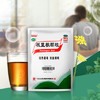 KJ 白云山 板蓝根颗粒 10g*20袋清热解毒咽喉肿痛感冒药冲剂风热流感清火药 商品缩略图0