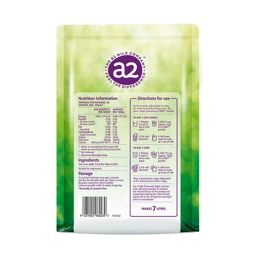澳大利亚 A2 成人全脂奶粉 1000G 商品图2