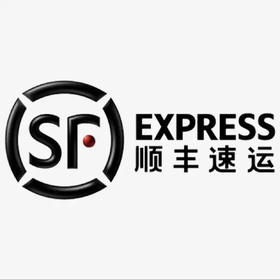 顺丰邮费补差价，请咨询客服（非一元）