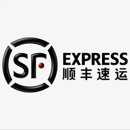 顺丰邮费补差价，请咨询客服（非一元） 商品图0