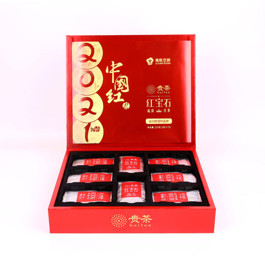 【中国红】红宝石茶叶礼盒（包邮） 商品图2