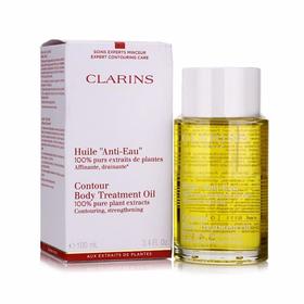 法国 CLARINS 娇韵诗 轻盈紧塑护理油  100ml