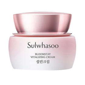 Sulwhasoo雪花秀 活颜菁萃面霜 韩国