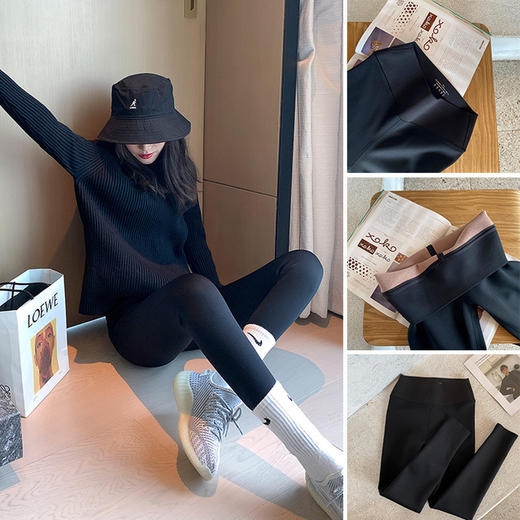 无痕零感C位打底裤鲨鱼皮女外穿秋冬加绒加厚保暖收腹芭比裤大码 商品图1