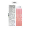 SISLEY希思黎 花香润肤水 250ml 粉水 版本随机 法国 商品缩略图2